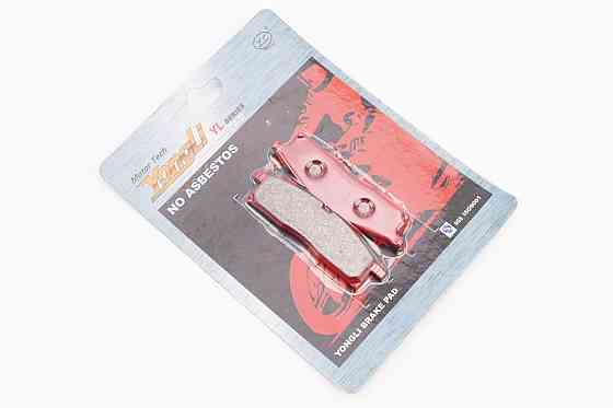 Гальмівні колодки (дискові) Yamaha DT 50LC/YZ 80/YZ 85/TT-R 125 к-кт червоні Київ