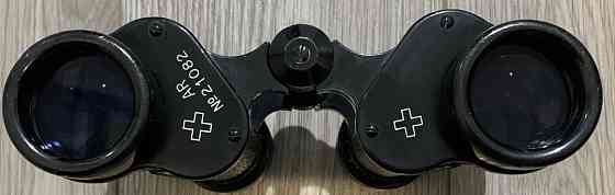 Бинокль Kern Aarau 8x30 (сетка) Харьков