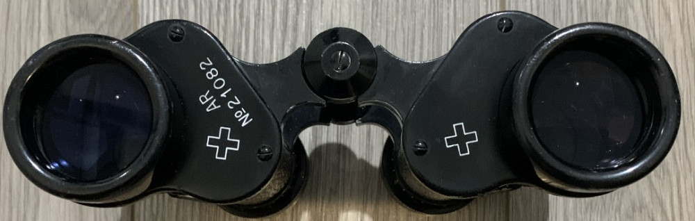 Бинокль Kern Aarau 8x30 (сетка) Харьков - изображение 6