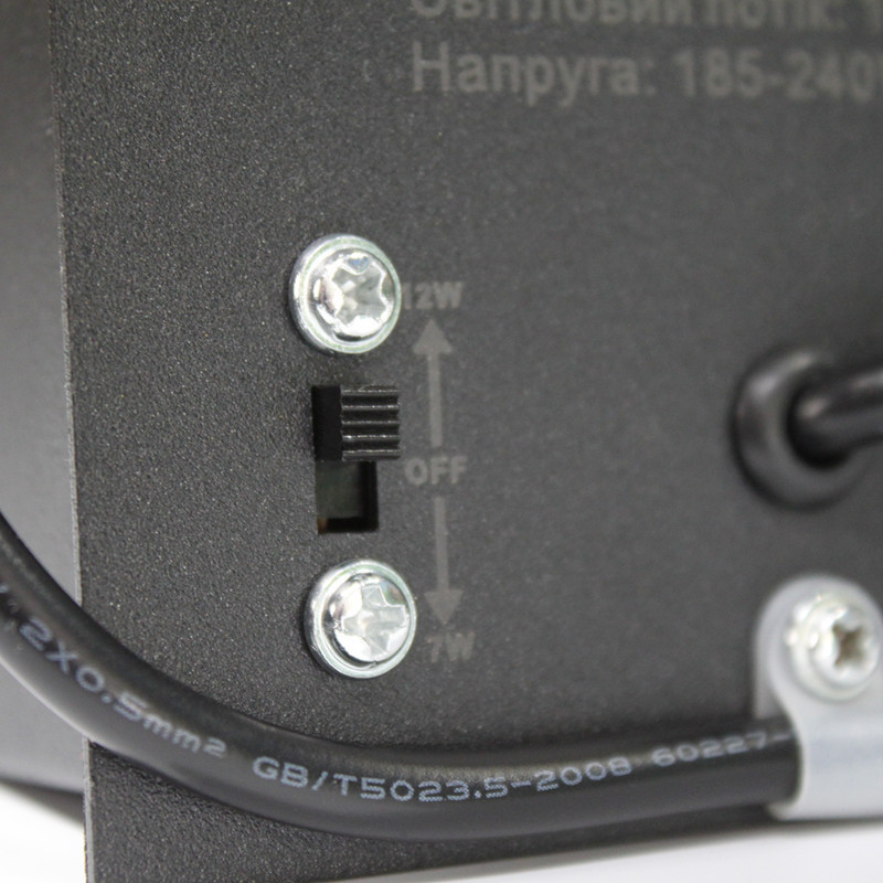 LED світильник Grilliato чорний, 7Вт/12Вт, 4100К, нейтральний білий, 100 Лм Дніпро - фото 4