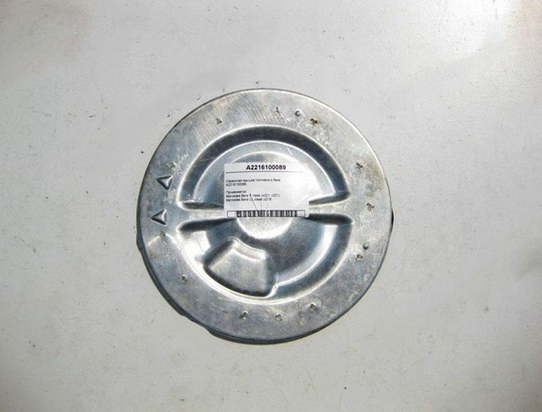 Mercedes-Benz  A2216100089 Сервісна кришка паливного бака S-Class W221 CL C216 Одеса - фото 1