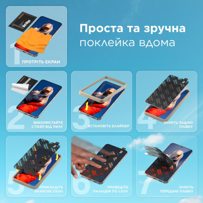 Стекло защитное PANZERGLASS Samsung Galaxy S24 Plus Ultra-Wide Fit wA (PG_7351) Винница - изображение 7