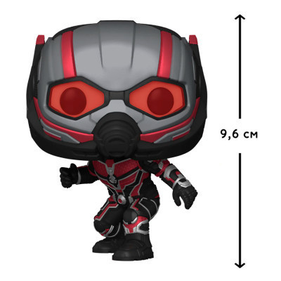 Фігурка для геймерів Funko Pop серії AM:QM - Людина-мураха (70490) Вінниця - фото 3