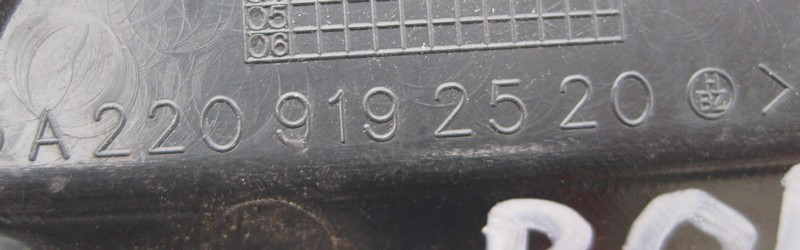 Mercedes-Benz  A2209192520 9B51 Внутрішня задня кришка санки лівого сидіння антрацит S-Class W220 Одесса - изображение 2