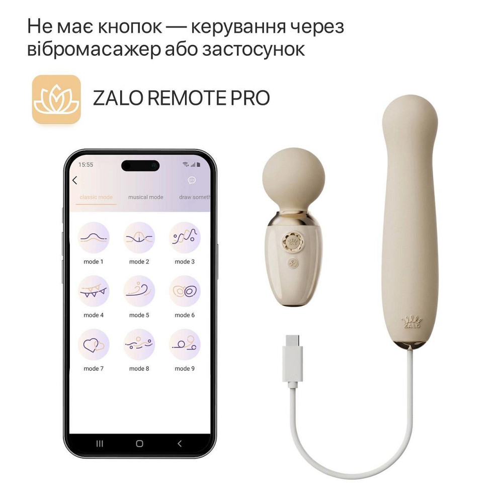 Пульсатор Zalo – AVA Attachment Ivory White для смарт-вібромасажера Zalo – AVA Sex Aura Київ - фото 3
