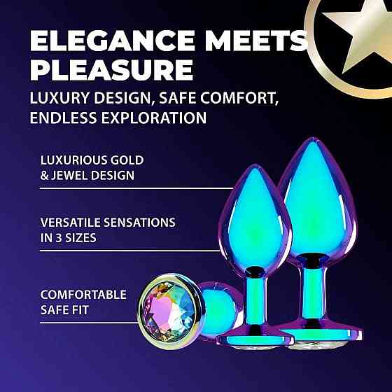 Набор анальных пробок Venice Collection - Metal Anal Plug Set - Iridescent Sex Aura Киев
