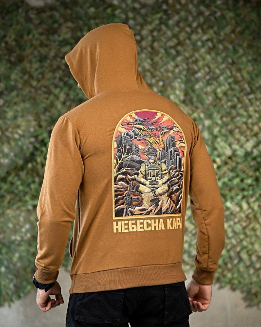 Милитари Худи Кара койот ПП7778 Одеса - фото 1