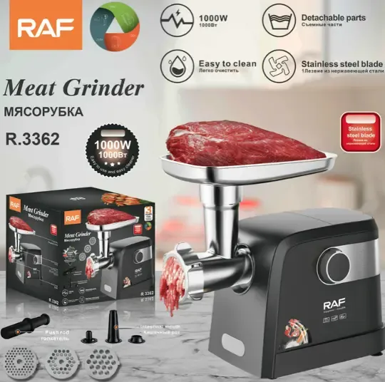 Мясорубка настольная бытовая 1000Вт, RAF R 3362 / Электромясорубка кухонная Коломия