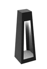 Гриль Lampa Bollard Mała Carbon Київ