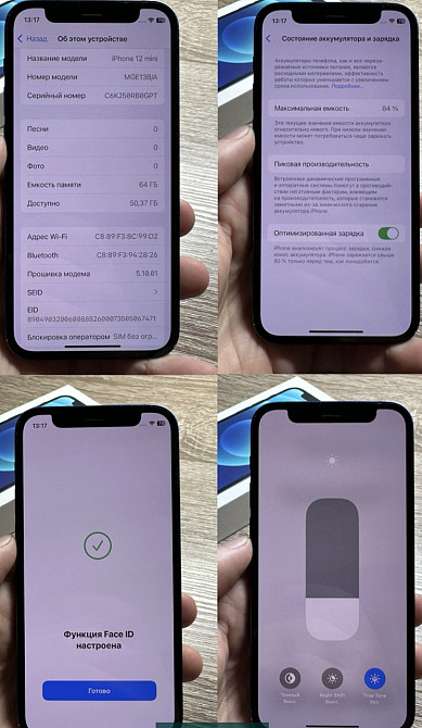 Айфон iPhone 12 Mini 64Gb. Neverlock. Київ - фото 2