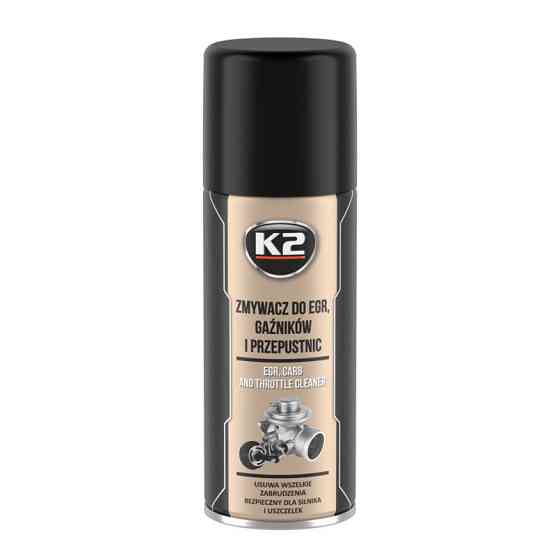 Очиститель карбюратора K2 Carburetor Cleaner Valve Clean 400мл Львов