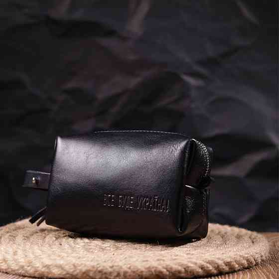 Небольшая косметичка из гладкой кожи на молнии Украина GRANDE PELLE 16761 Черная Киев