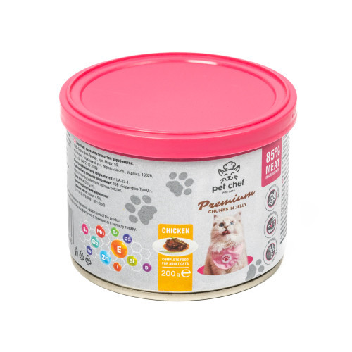 Влажный корм для кошек Pet Chef кусочки в желе с курицей 200г Киев - изображение 3