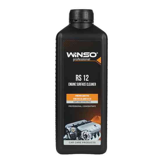 Очиститель двигателя Winso Engine Cleaner RS12 1л Львов
