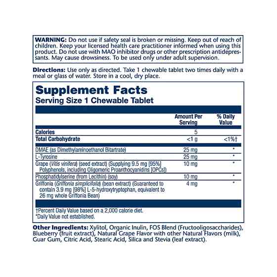 Focus for Children - 60 chewables Луцьк