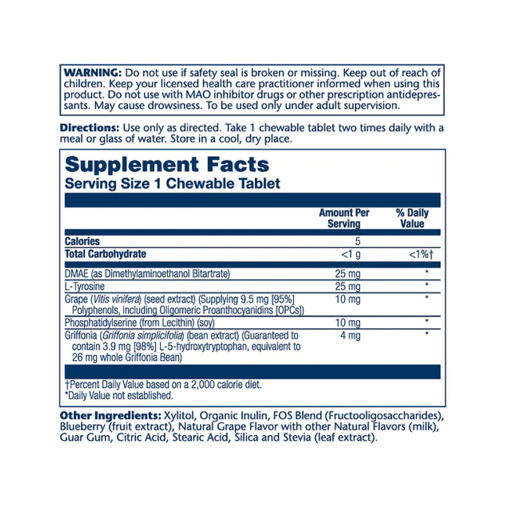 Focus for Children - 60 chewables Луцьк - фото 2