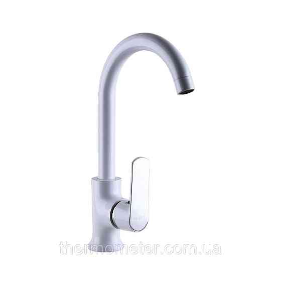 Смеситель для кухни Globus Lux Laguna GLA-0203SL-7-WHITE Киев
