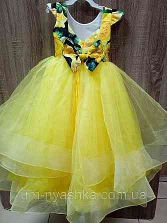 Длинное нарядное платье на 6-7 лет Кривой Рог