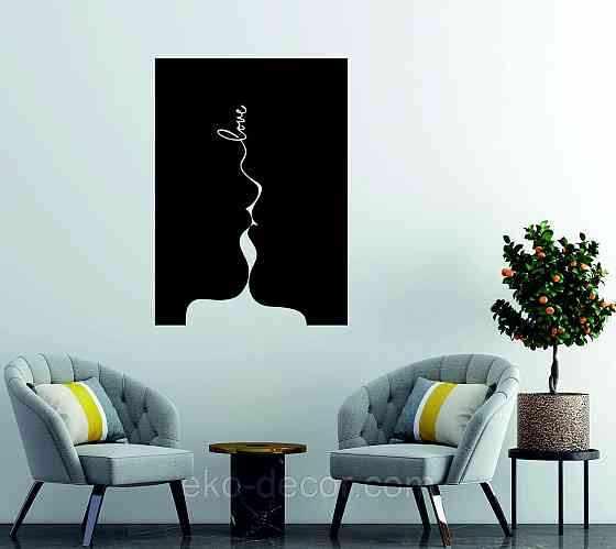 Декоративне настінне 3D Панно «Силует пари», Декор на стіну з об'ємом 50*70 см, Чорний Київ