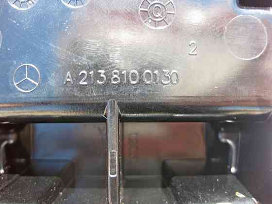 Mercedes-Benz  A2138100130 Вставка попільнички E-Class W213 Одеса