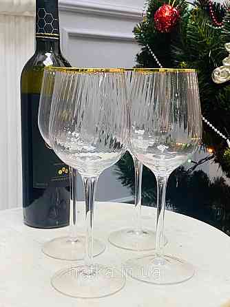 Набір келихів 2 шт. для мартіні та шампанського 200 мл «Грінвіль» смарагдове скло Київ