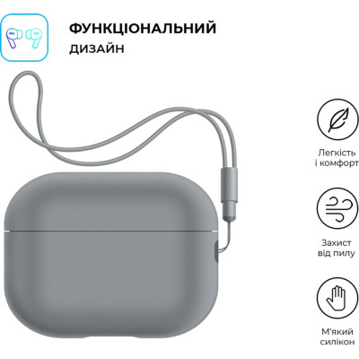 Чохол для навушників Armorstandart Silicone Case with straps для Apple Airpods Pro 2 Gray (ARM68610) Вінниця - фото 2