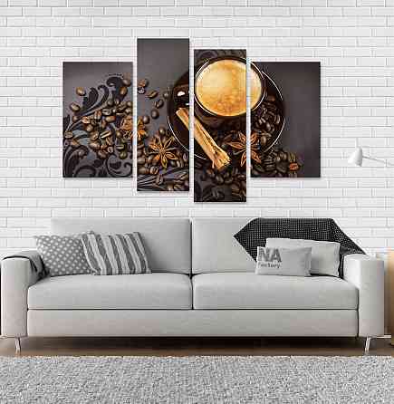 Модульная картина Кофе Art-103_4 Киев