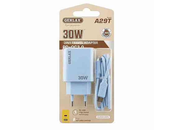 Мережевий зарядний пристрій Type-C to Type-C A29T 3A QC3.0 30W блакитний ТМ GERLAX Київ