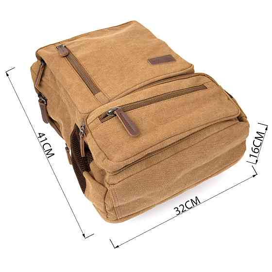 Рюкзак текстильний дорожній унісекс на два відділення Vintage 20614 Пісочний Київ