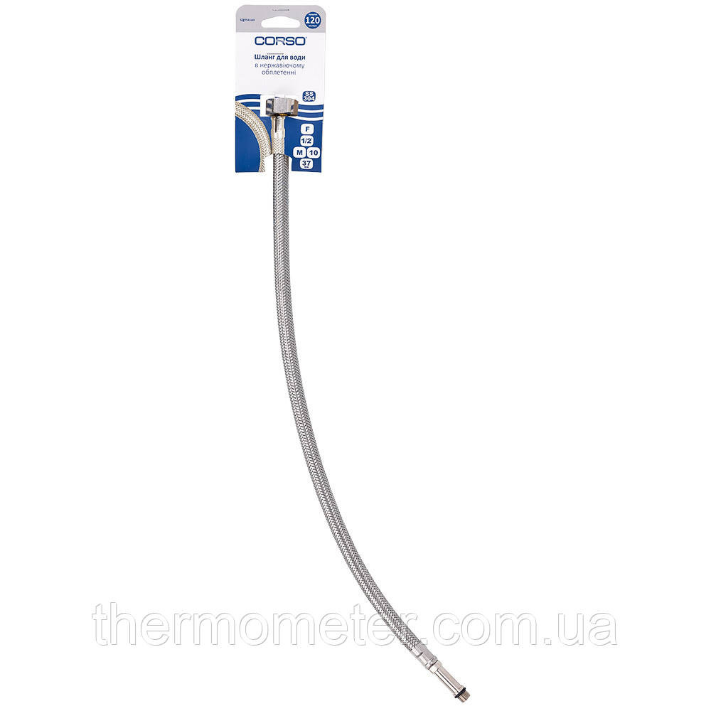 Шланг підводка для води 1/2" М10×37мм 50 см CORSO XA-3405 (9690665) Київ - фото 2