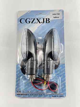 Повороты светодиодные (пара) стреловидные (черные, прозрачные, 11 диодов) Мукачево