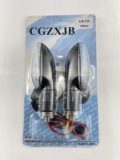 Повороти світлодіодні (пара) стрілоподібні (чорні, прозорі, 11 діодів) Мукачево - фото 1