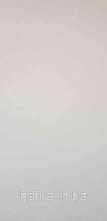 Шпалери флізелінові екологічно чисті Rasch Kids World 0.53х10 однотонні матові білі молочні Київ