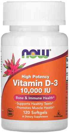 Вітамін Д-3 Now Foods Vitamin D-3 10000 МЕ 120 гелевих капсул Київ