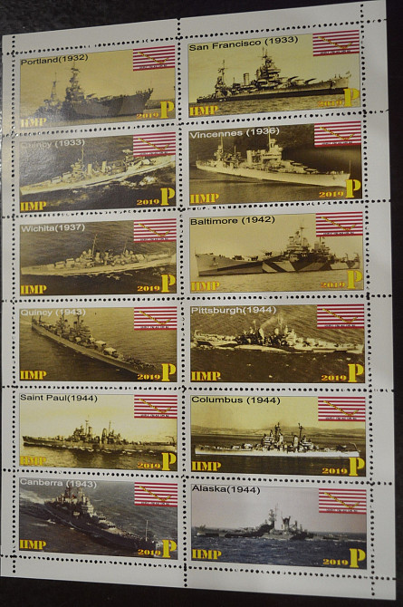 Транспорт. Техника. Флот. Не официальный выпуск (Г-4) Полтава - изображение 1