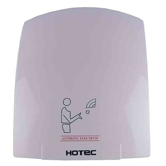 Сушилка для рук HOTEC 11.302 ABS White (000019608) Киев