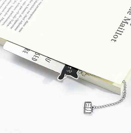 Металлическая закладка – креативный подарок для книголюбов. Закладка для книг 