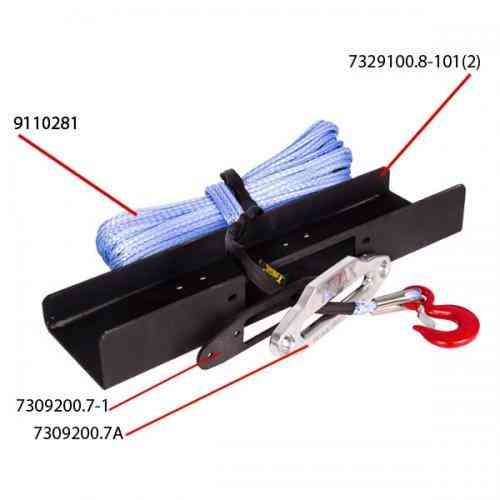 Направляющая для синтетического троса лебедки EW 9500 L(AFL) из алюминия Харьков