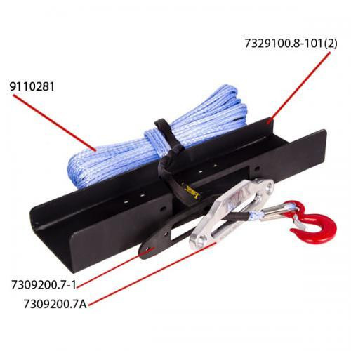 Направляющая для синтетического троса лебедки EW 9500 L(AFL) из алюминия Харьков - изображение 4