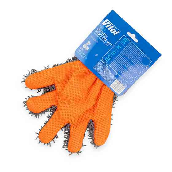 Серветка "рукавичка" (29х23) сіра мікрофібра Мукачево