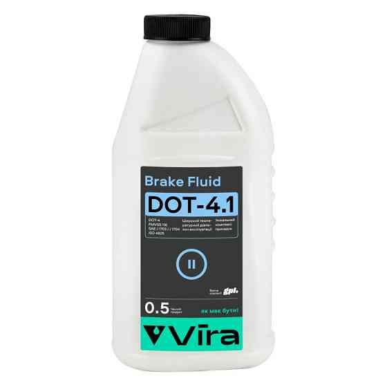 Гальмівна рідина Vira Brake Fluid DOT 4.1 0,5л Львів