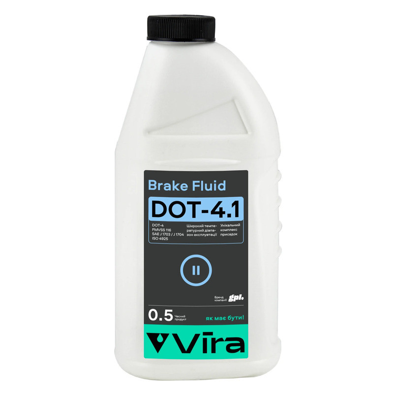 Гальмівна рідина Vira Brake Fluid DOT 4.1 0,5л Львів - фото 1