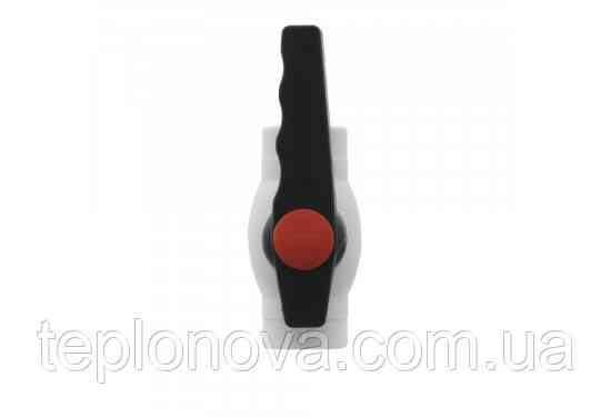 Кран шаровой PPR ø20' (Полипропилен)  Raftec 20мм RB20 Черновцы
