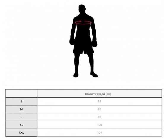 Майка Leone Boxe Black XL Кам'янське