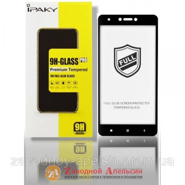 Защитное стекло Huawei Honor 8X Full Glass Одесса - изображение 3