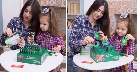 Игровой набор 