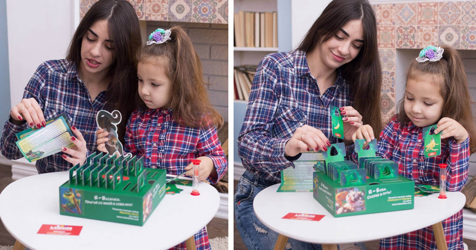 Игровой набор 