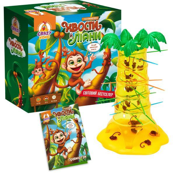 Настольная игра Vladi Toys Хвости и лианы (VT8055-39) Харьков - изображение 2