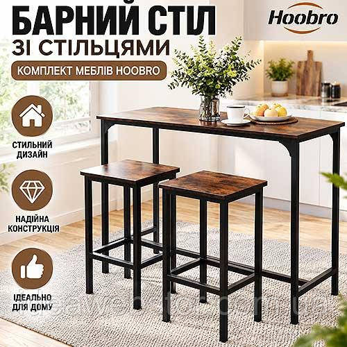 Барный стол со стульями для кухни и гостиной в стиле Loft комплект мебели Hoobro Киев - изображение 11