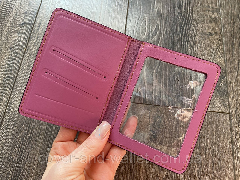 Обкладинка для пенсійного посвідчення та авто документів з гербом України Київ - фото 3